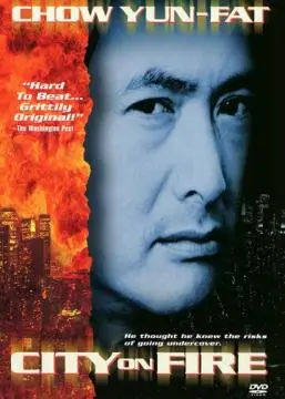 Город в огне онлайн